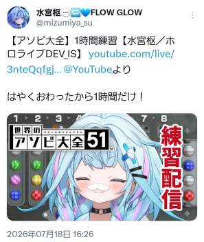 638272 B