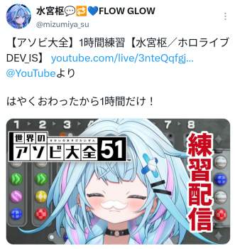 1078945 B