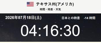 236139 B