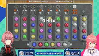 369513 B