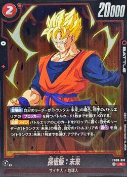 243346 B