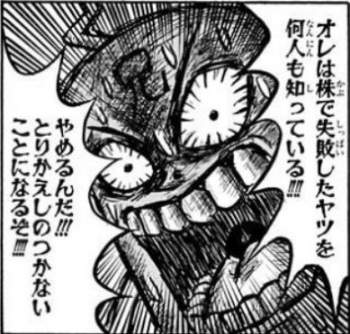 46975 B