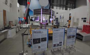 2939762 B