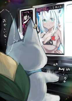 397879 B