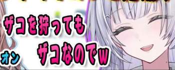 1070752 B