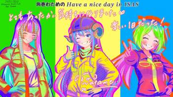 3636498 B