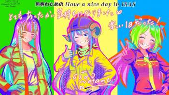 613542 B