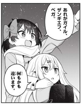 348562 B