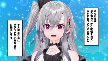 1547902 B