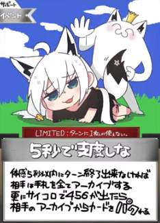 131070 B