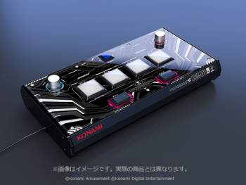 73181 B