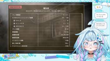 1241565 B