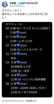 509789 B
