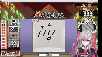 2098255 B