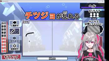 1154305 B
