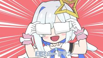 260297 B