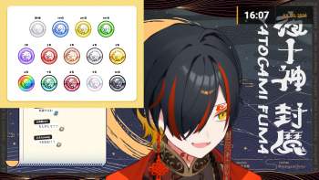 2630695 B