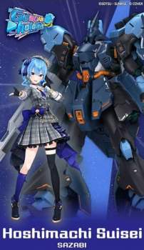 38063 B