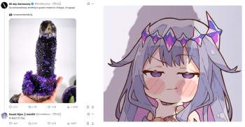 1053770 B