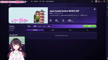 1269371 B