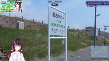 2878508 B