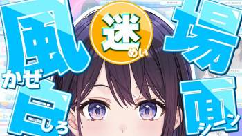 454914 B