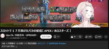 652339 B