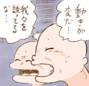 247488 B