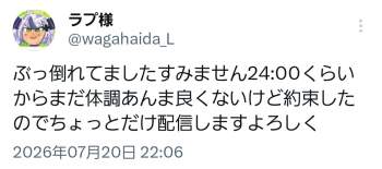 160760 B