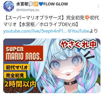1074368 B