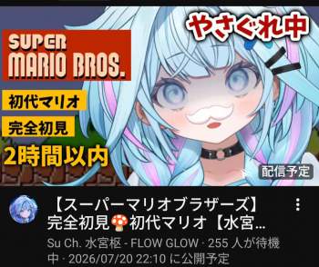 955699 B