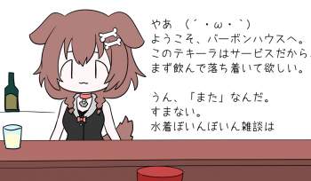 255356 B