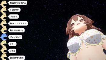 1303764 B