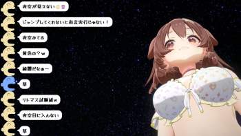 2529790 B