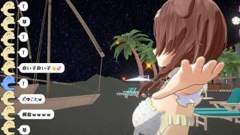 348333 B