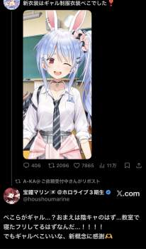 339284 B