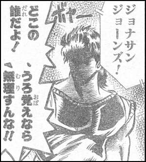 70510 B