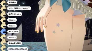 284378 B