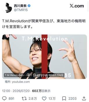 126718 B