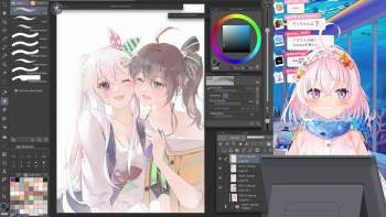 2472049 B