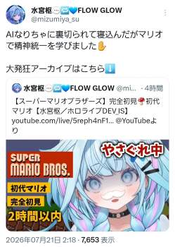 760452 B