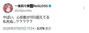 102430 B
