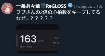 34973 B