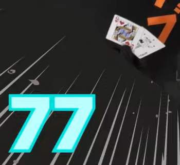 147171 B