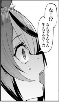 322908 B