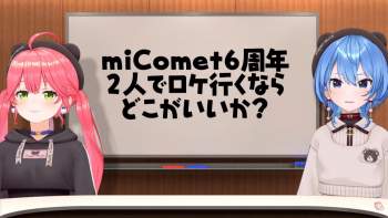 150718 B