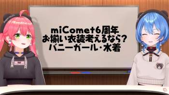 148176 B