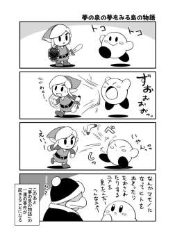 106511 B