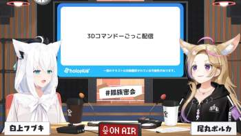 152447 B