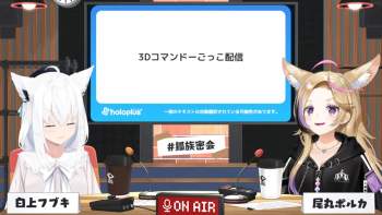 508096 B